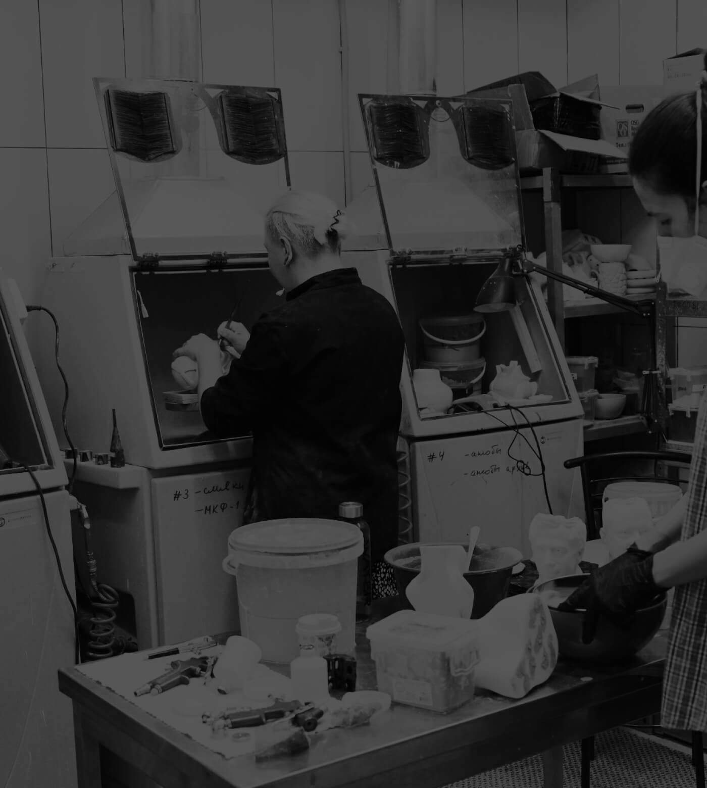 We develop a community with deep technological competencies